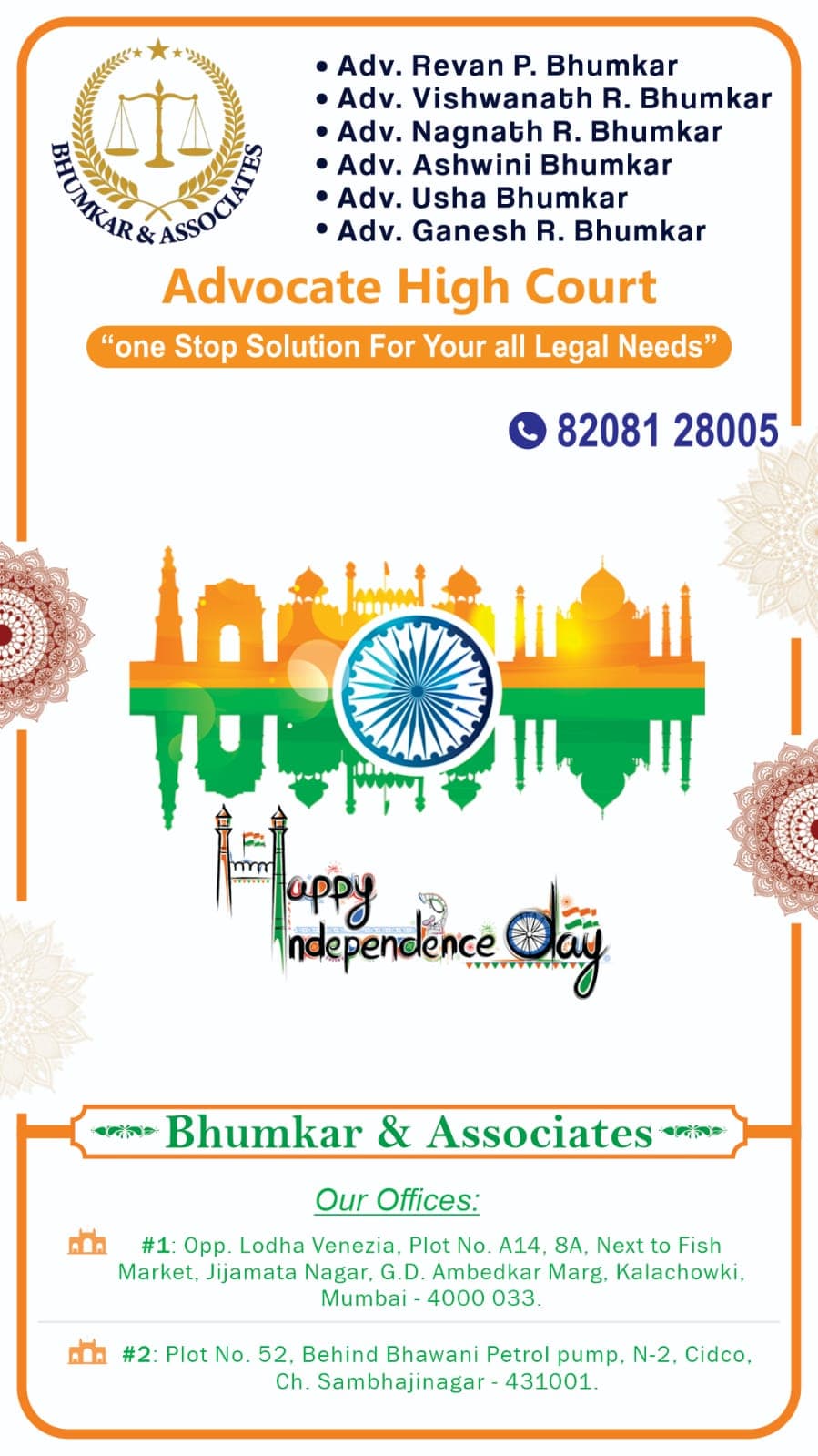 Advocate High Court Bhumkar & Associates